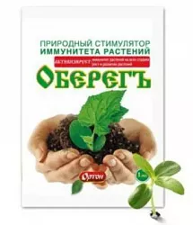 ОБЕРЕГ ампула в пакете 1 мл